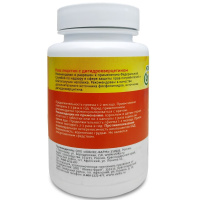 Наш Лецитин с дигидрокверцетином (для сердечно-сосудистой системы), Ювикс-Фарм, 60 капсул — компания «МагазинВитамин» Наш Лецитин с дигидрокверцетином (для сердечно-сосудистой системы), Ювикс-Фарм, 60 капсул — «МагазинВитамин»